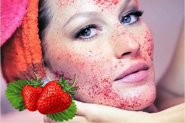 маски из фруктов и ягод для лица